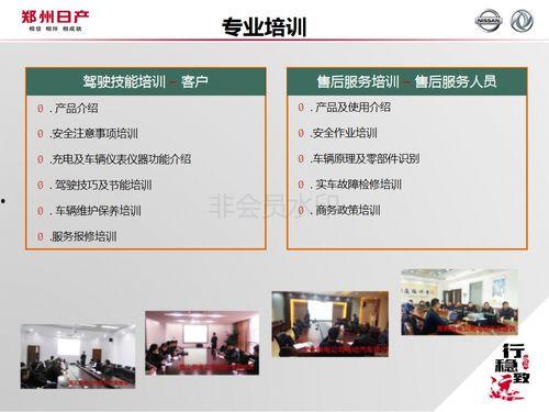 新能源电池爆料案例最新,技术突破与市场动态全解析 第1张 新能源电池爆料案例最新,技术突破与市场动态全解析 第1张