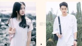 许凯爆料白鹿视频大全最新,揭秘娱乐圈幕后真相 第3张 许凯爆料白鹿视频大全最新,揭秘娱乐圈幕后真相 第3张