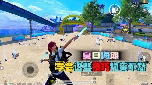 地铁逃生恐龙爆料视频,网友爆料视频引发热议 第2张 地铁逃生恐龙爆料视频,网友爆料视频引发热议 第2张