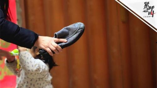 个人爆料案件的视频,视频爆料揭示惊人内幕 第2张 个人爆料案件的视频,视频爆料揭示惊人内幕 第2张