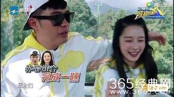 陈赫婚后爆料视频合集在线观看,爆笑视频合集回顾 第3张 陈赫婚后爆料视频合集在线观看,爆笑视频合集回顾 第3张