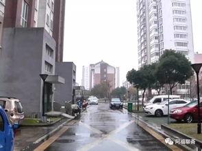 温岭一小区爆料事件视频,邻里纠纷引关注 第3张 温岭一小区爆料事件视频,邻里纠纷引关注 第3张