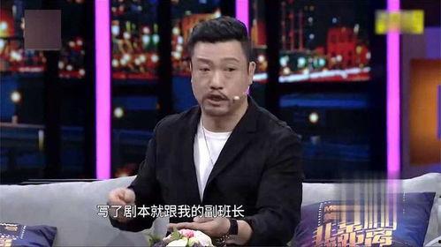 好友爆料贾冰吃饭视频,好友爆料美食瞬间 第3张 好友爆料贾冰吃饭视频,好友爆料美食瞬间 第3张