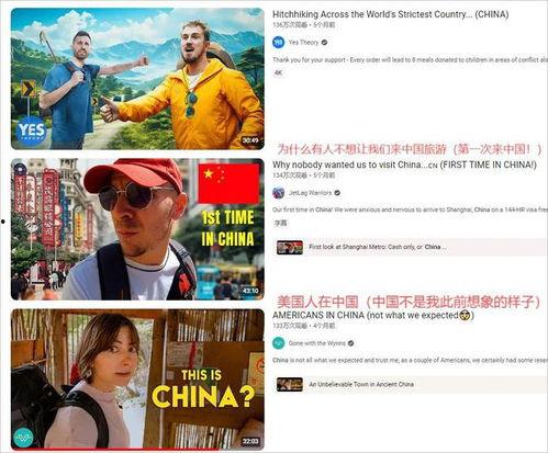 外网爆料博主是谁啊视频,外网爆料博主身份之谜,视频内容引发热议 第2张 外网爆料博主是谁啊视频,外网爆料博主身份之谜,视频内容引发热议 第2张