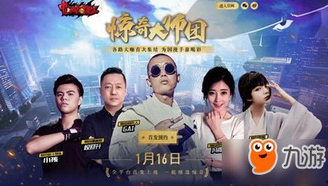 港媒爆料 双笙视频大全,揭秘网络歌手背后的故事 第3张 港媒爆料 双笙视频大全,揭秘网络歌手背后的故事 第3张