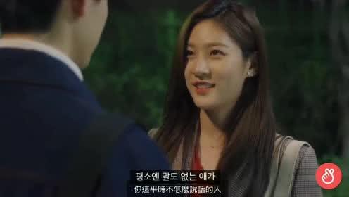 血爱电影在线观看,在线观看,揭秘惊悚爱情背后的黑暗真相 第3张 血爱电影在线观看,在线观看,揭秘惊悚爱情背后的黑暗真相 第3张