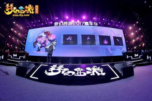 娱乐大爆料重磅来袭视频,重磅视频来袭,揭秘娱乐圈最新热点! 第3张 娱乐大爆料重磅来袭视频,重磅视频来袭,揭秘娱乐圈最新热点! 第3张